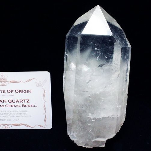 レムリアンシード ファントム水晶 原石 ミナスジェライス州コリント産 ※証明書付[T370-5022]