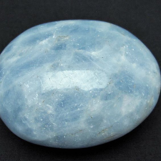 ブルーカルサイト 原石 ※欠け箇所などあり [t375-3745]