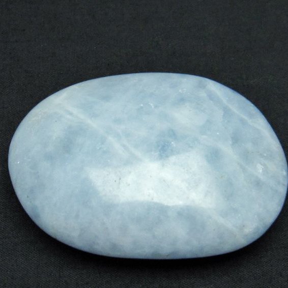 ブルーカルサイト 原石 ※欠け箇所などあり [t375-3789]