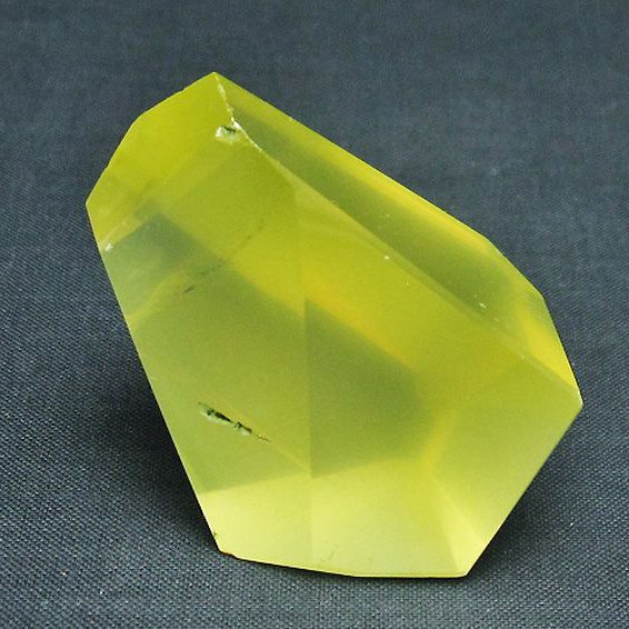 黄水晶(シトリン) 原石[T386-7035]