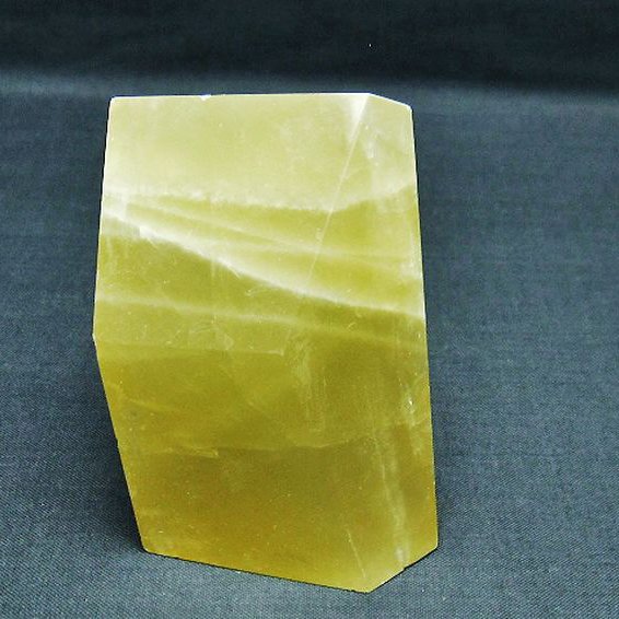 黄水晶(シトリン) 原石[T386-7053]