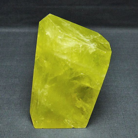 黄水晶(シトリン) 原石[T386-7065]