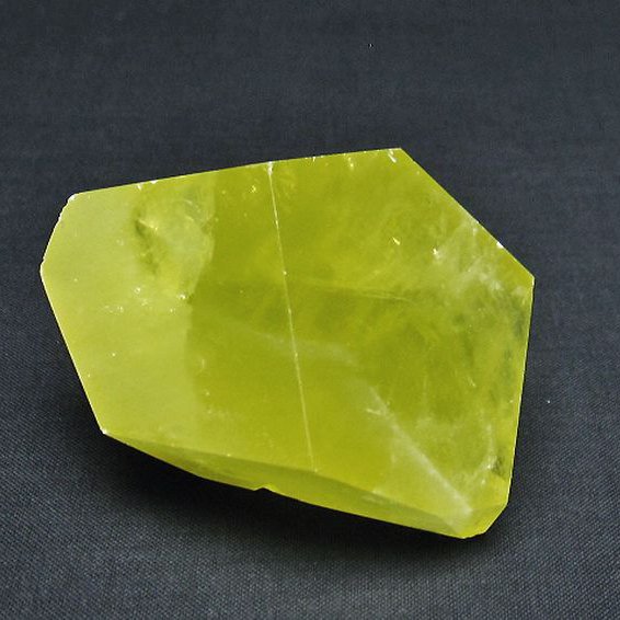 黄水晶(シトリン) 原石[T386-7122]