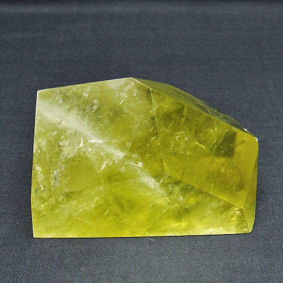 黄水晶(シトリン) 原石[T386-7209]