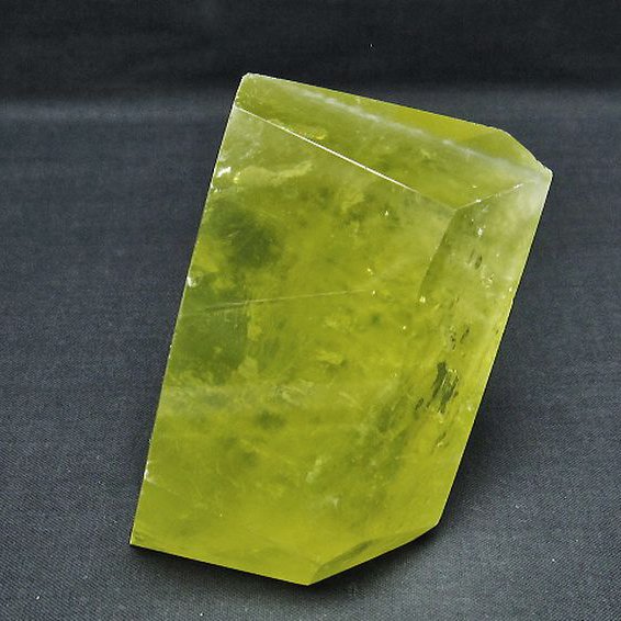 黄水晶(シトリン) 原石[T386-7212]