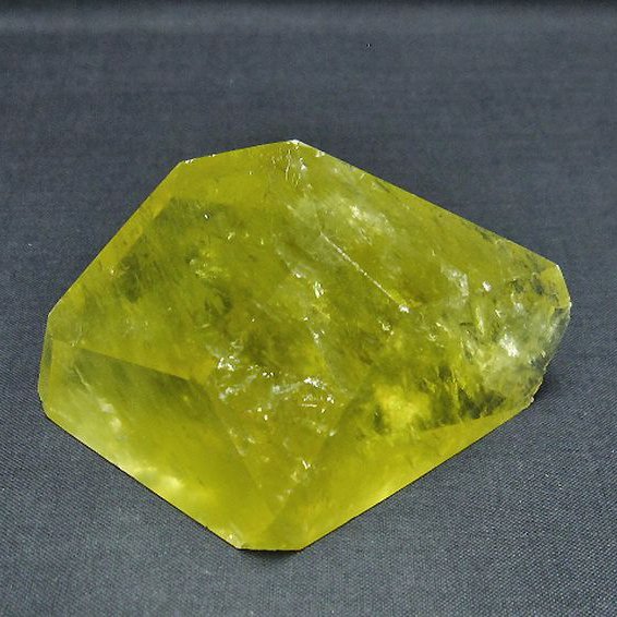 黄水晶(シトリン) 原石[T386-7234]