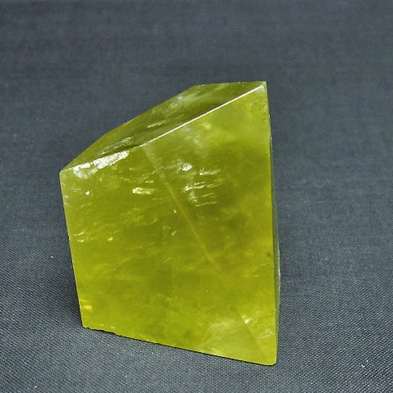 黄水晶(シトリン) 原石[T386-7238]