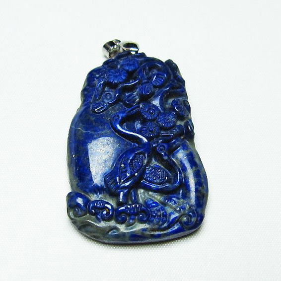 ラピスラズリ ペンダント [T411-5133]