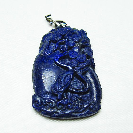 ラピスラズリ ペンダント [T411-5135]