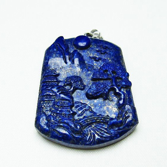 ラピスラズリ ペンダント [T411-5170]