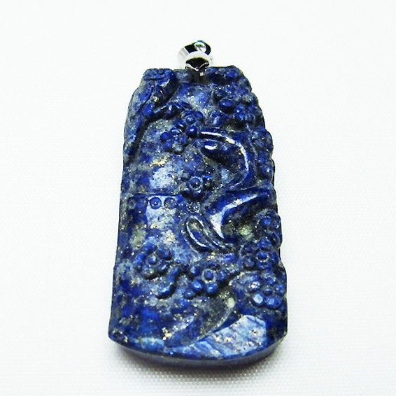 ラピスラズリ ペンダント [T411-5177]