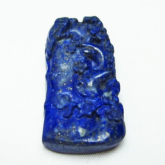 ラピスラズリ ペンダント [T411-5199]