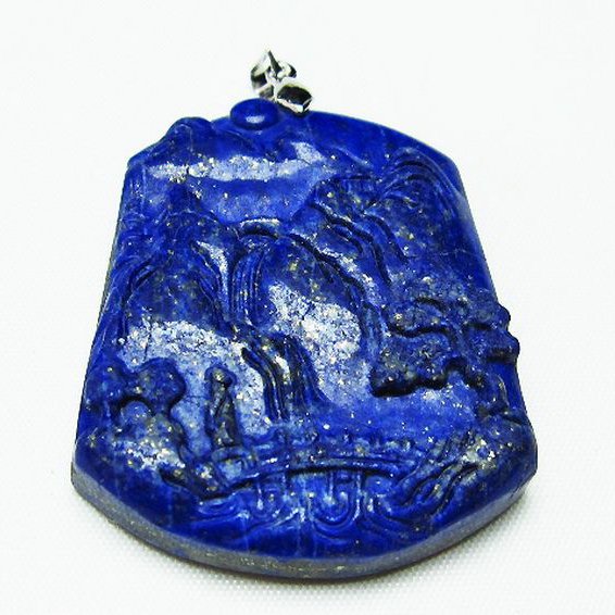 ラピスラズリ ペンダント [T411-5268]