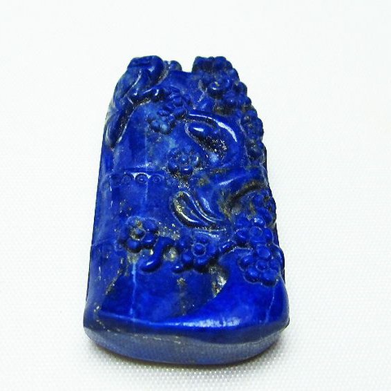 ラピスラズリ ペンダント [T411-5292]