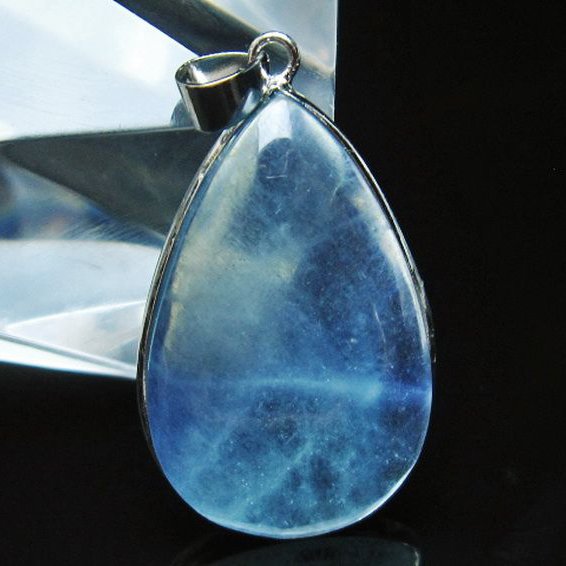 アクアマリン ペンダント [T415-531]