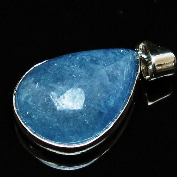 アクアマリン ペンダント [t415-684]