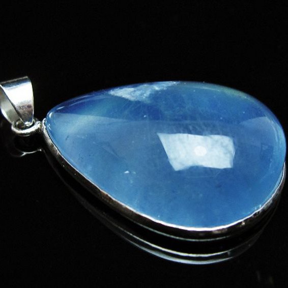 アクアマリン ペンダント [T415-764]