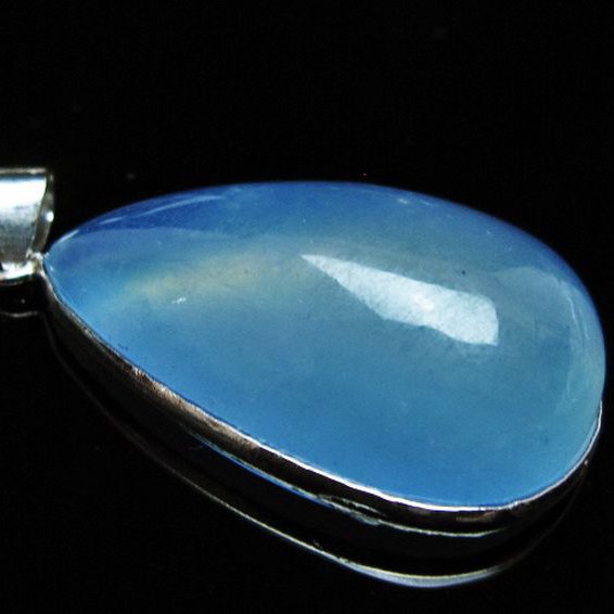 アクアマリン ペンダント [T415-766]