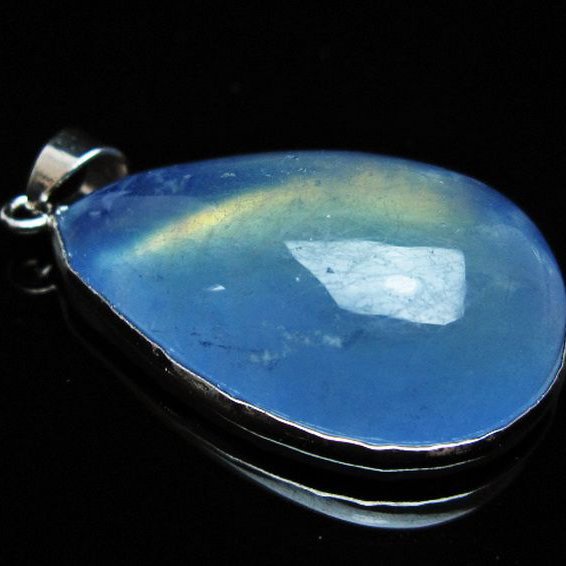 アクアマリン ペンダント [T415-776]