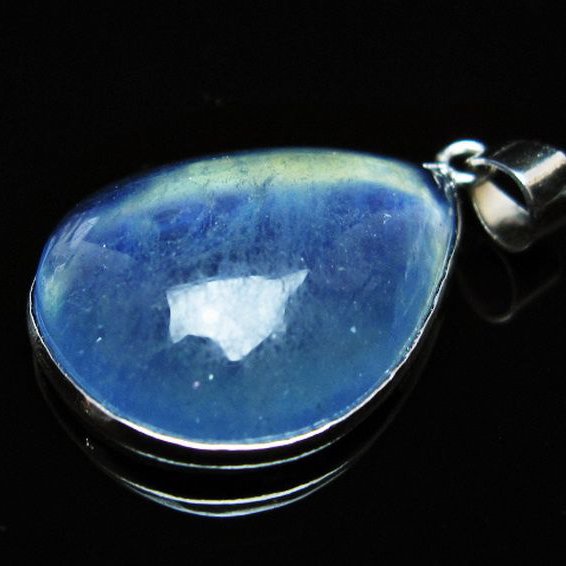 アクアマリン ペンダント [T415-783]