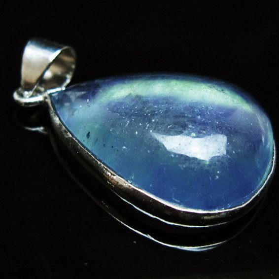 アクアマリン ペンダント [T415-787]