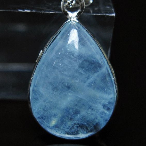 アクアマリン ペンダント [t415-829]