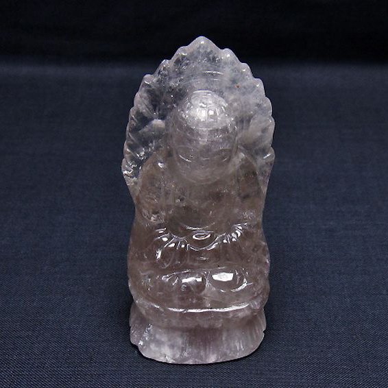 アメジスト 布袋様 置物[T42-547]