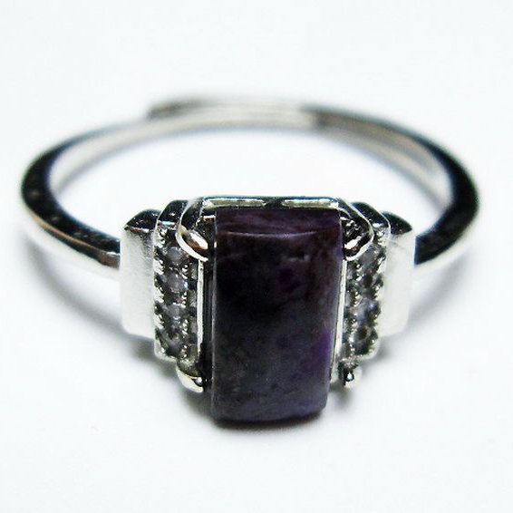 スギライト 指輪 (16号)[T427-4524]