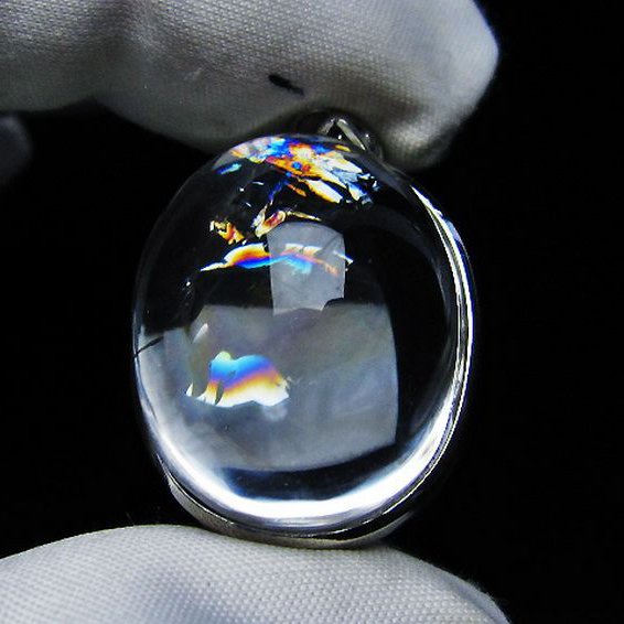 アイリスクォーツ 虹入り レインボー水晶 ペンダント [T436-2670]