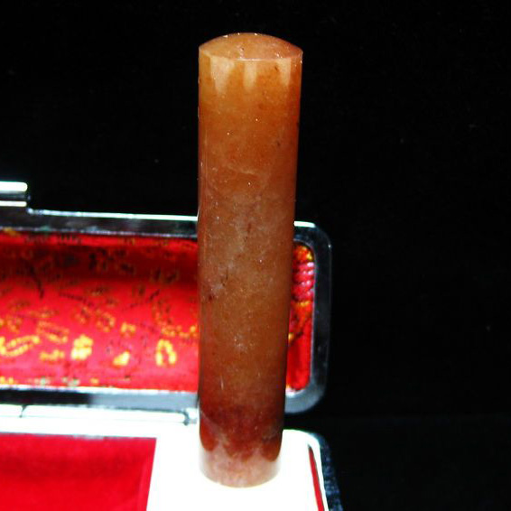 赤針タイチンルチル 印材　※別途料金で篆刻可能[T44-595]