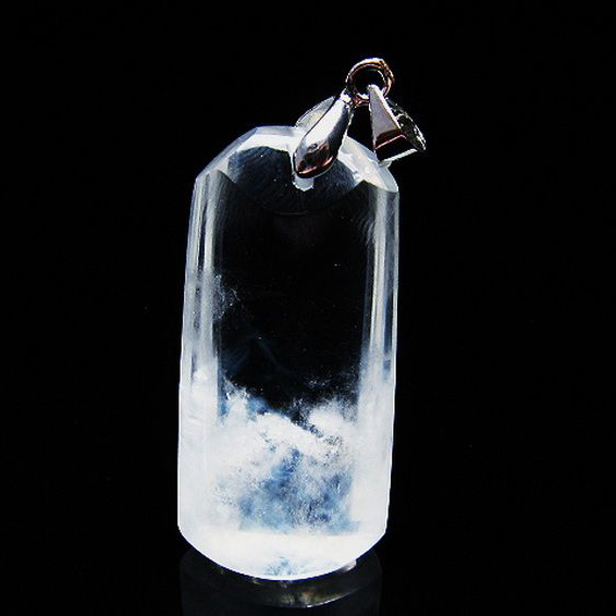 エンジェルラダークォーツ  ペンダント [T454-2057]