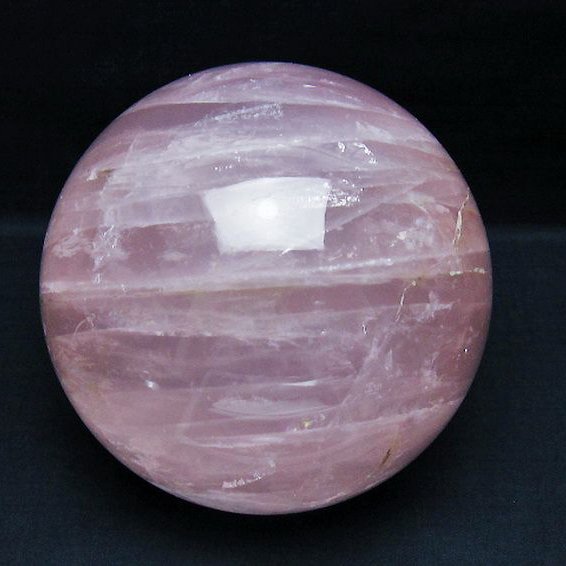 3.2Kg ローズクォーツ 丸玉 135mm [t456-15276]