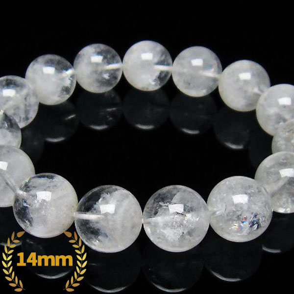 ラビットヘア ファントム 水晶 ブレスレット 14mm [T458-788]