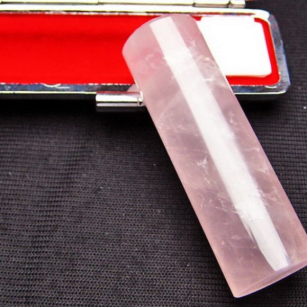 ローズクォーツ 印材　※別途料金で篆刻可能 18mm [T46-685]