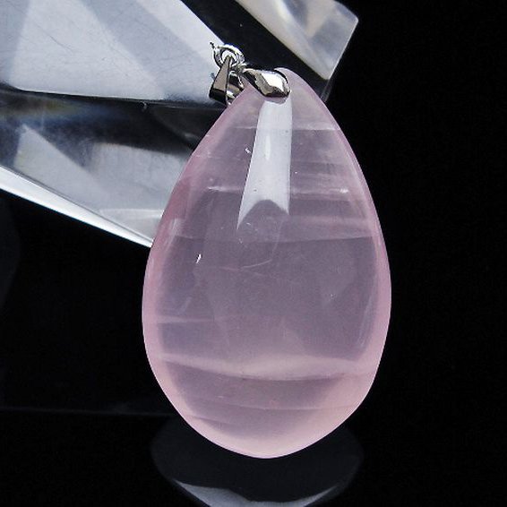 ローズクォーツ ペンダント [T467-4068]