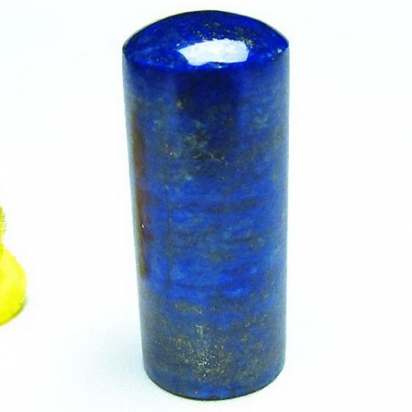 ラピスラズリ 印材　※別途料金で篆刻可能 20mm [T47-713]