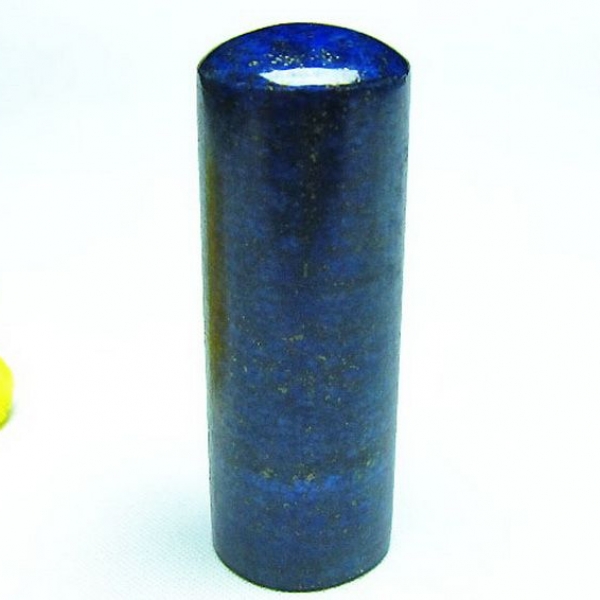 ラピスラズリ 印材　※別途料金で篆刻可能 18mm [T47-726]
