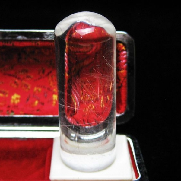 豪華ルチル 印材　※別途料金で篆刻可能 15mm [T49-294]