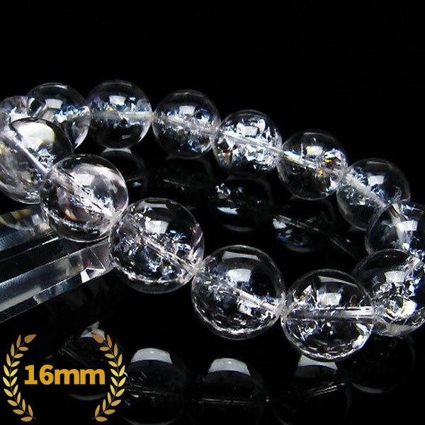 アイリスクォーツ 虹入り レインボークラック水晶 ブレスレット 16mm [T502-7530]