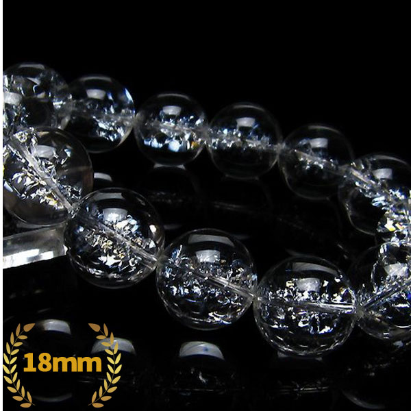 アイリスクォーツ 虹入り レインボークラック水晶 ブレスレット 18mm [T502-8185]