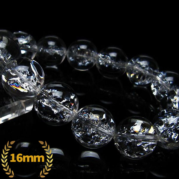 アイリスクォーツ 虹入り レインボークラック水晶 ブレスレット 16mm [T502-8202]