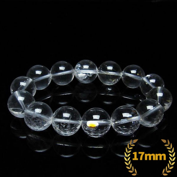 アイリスクォーツ 虹入り レインボー水晶 ブレスレット 17mm [T506-2056]