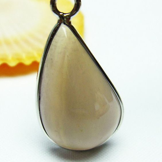 アゲート ペンダント [T508-1149]