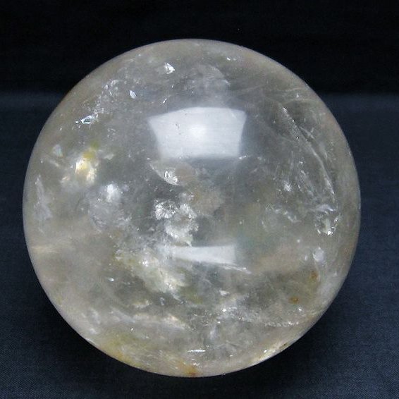 1.3Kg ライトニング水晶 丸玉 96mm [T529-5651]