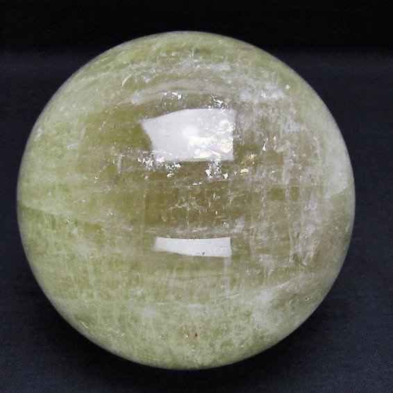 シトリン水晶 丸玉 82mm [T529-5787]