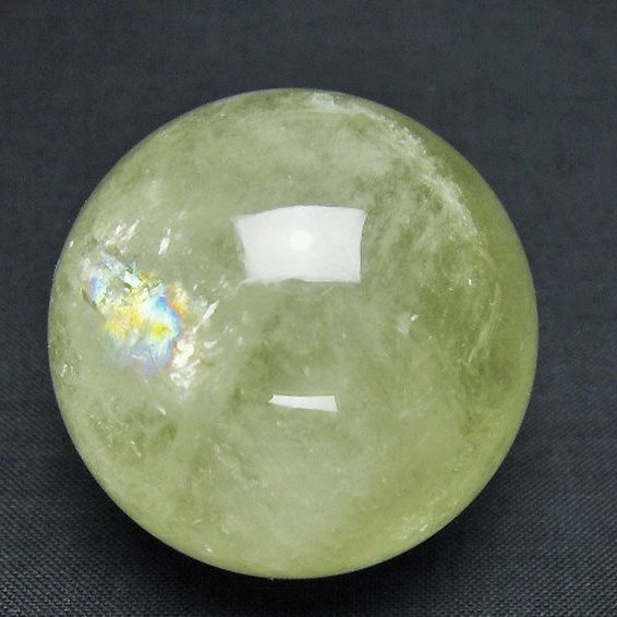 シトリン水晶 丸玉 42mm [T529-6065]