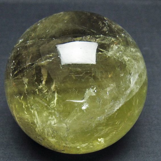 シトリン水晶 丸玉 74mm [t529-6092]
