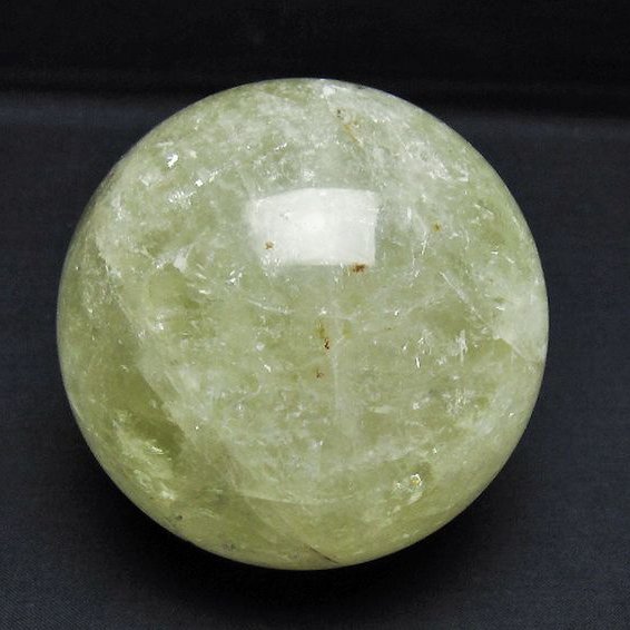 1.1Kg シトリン水晶 丸玉 90mm [t529-6225]