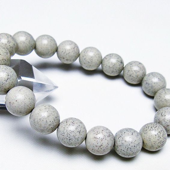 台湾産 北投石 天然ラジウム効果 ブレスレット 12mm [T538-2529]