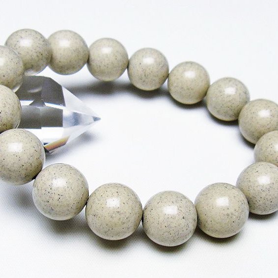 台湾産 北投石 天然ラジウム効果 ブレスレット 14mm [T538-2540]